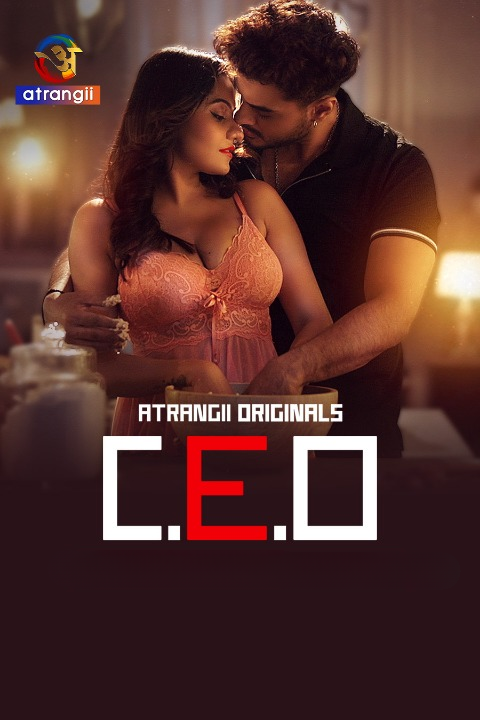 C. E. O (2025) xprimehub.click