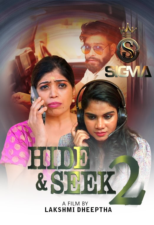 Hide and Seek (2025) xprimehub.click