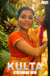 Kulta (2025) UNRATED xprimehub.click