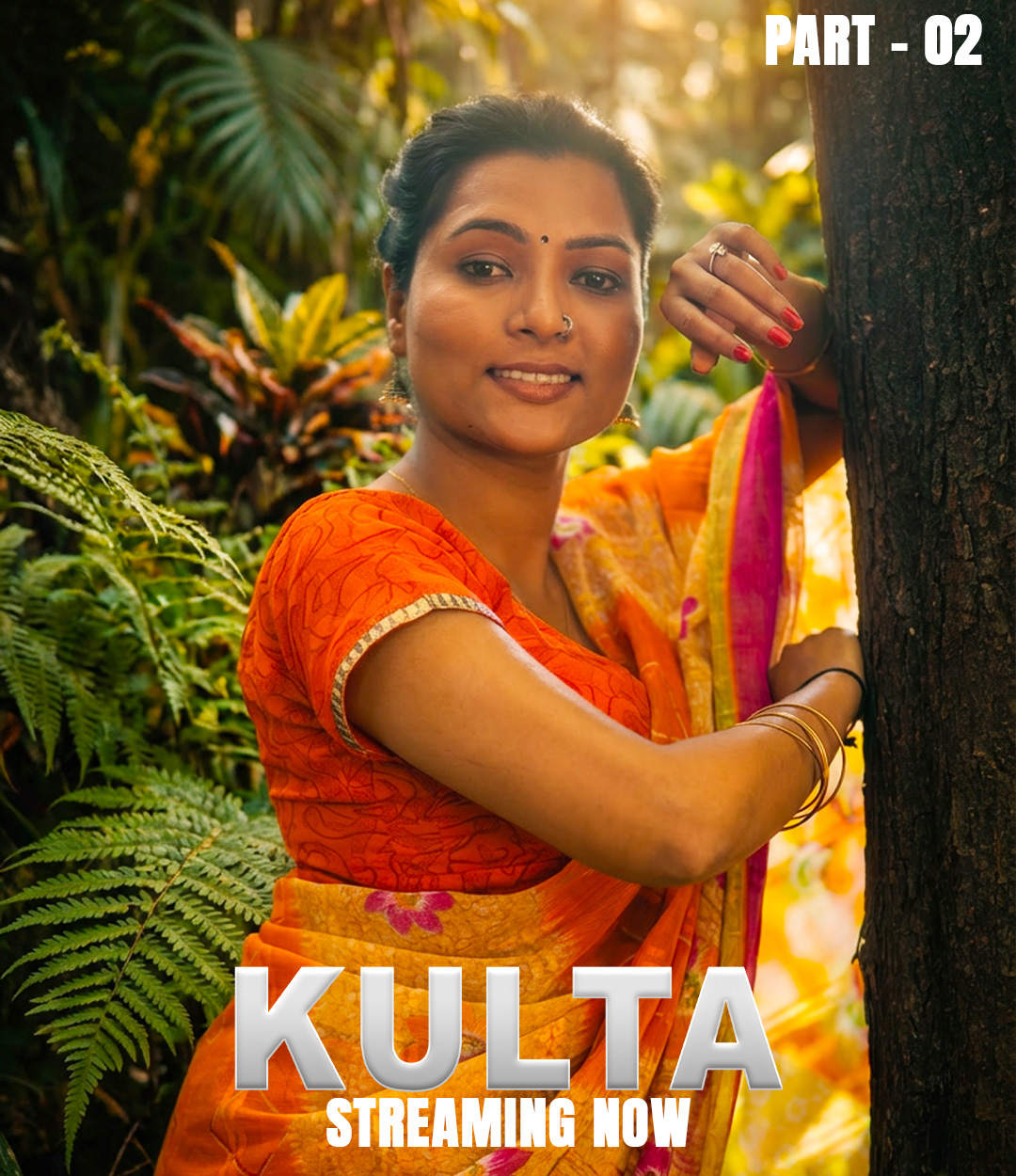Kulta (2025) UNRATED xprimehub.click