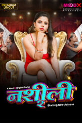 Naseeli (2025) xprimehub.click