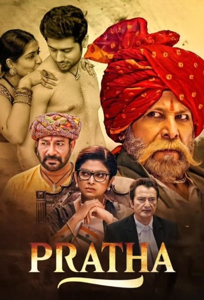 Pratha (2025) xprimehub.click