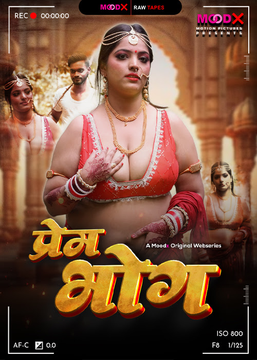 Prem Bhog BTS (2025) xprimehub.click
