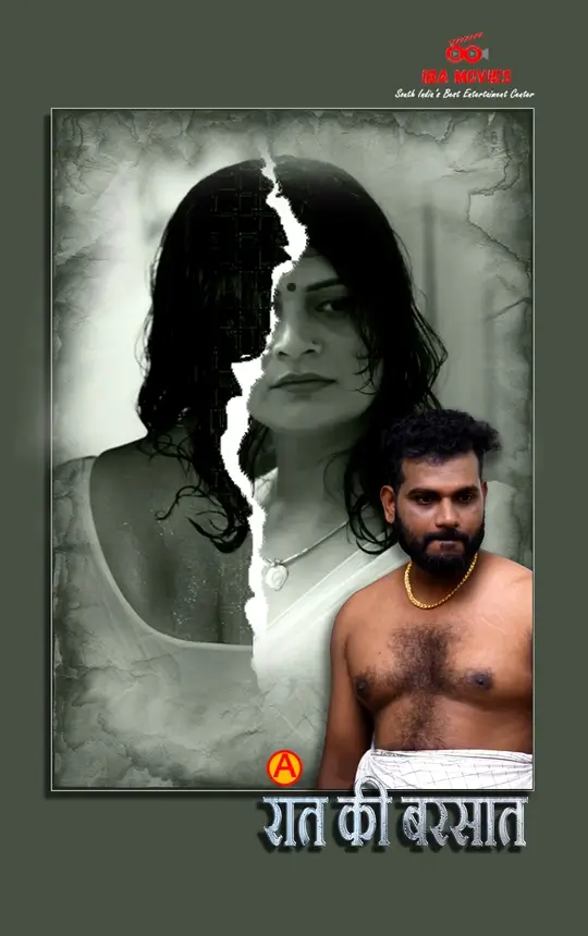 Raath Ki Barsaat (2025) xprimehub.click