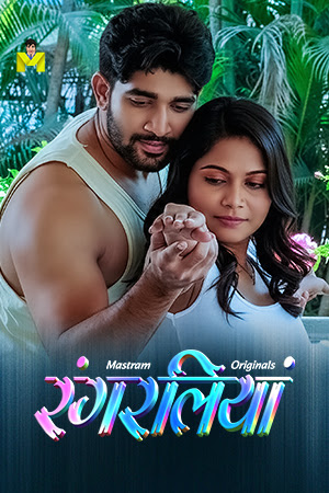 Rangraliya (2025) xprimehub.click