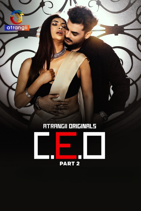 C. E. O (2025) p2 xprimehub.click