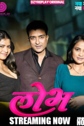 Lobh (2025) ep 2  xprimehub.click