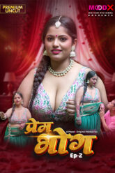 Prem Bhog (2025) xprimehub.click