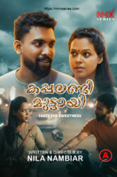 Kappalandi Muttayi (2026) xprimehub.click