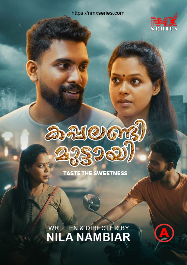 Kappalandi Muttayi (2026) xprimehub.click