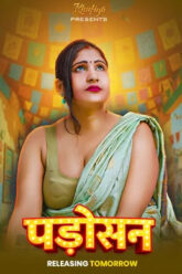 Padoshan (2026) www.xprimehub.click