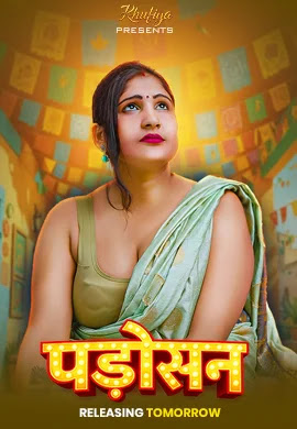 Padoshan (2026) www.xprimehub.click