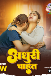 Adhuri Cahat (2026) www.xprimehub.click