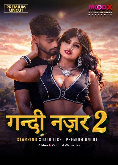 Gandi Najar (2026) www.xprimehub.click