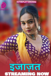 Ijazat (2026) www.xprimehub.click