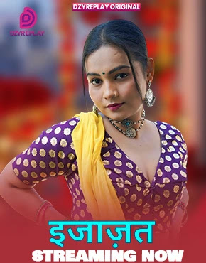 Ijazat (2026) www.xprimehub.click
