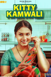 Kitty Kamwali (2026) www.xprimehub.click