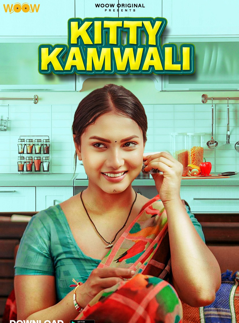 Kitty Kamwali (2026) www.xprimehub.click
