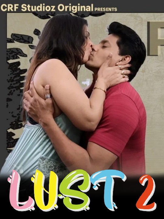 Lust (2026) www.xprimehub.click