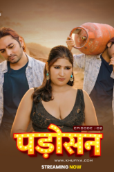 Padoshan (2026) www.xprimehub.click