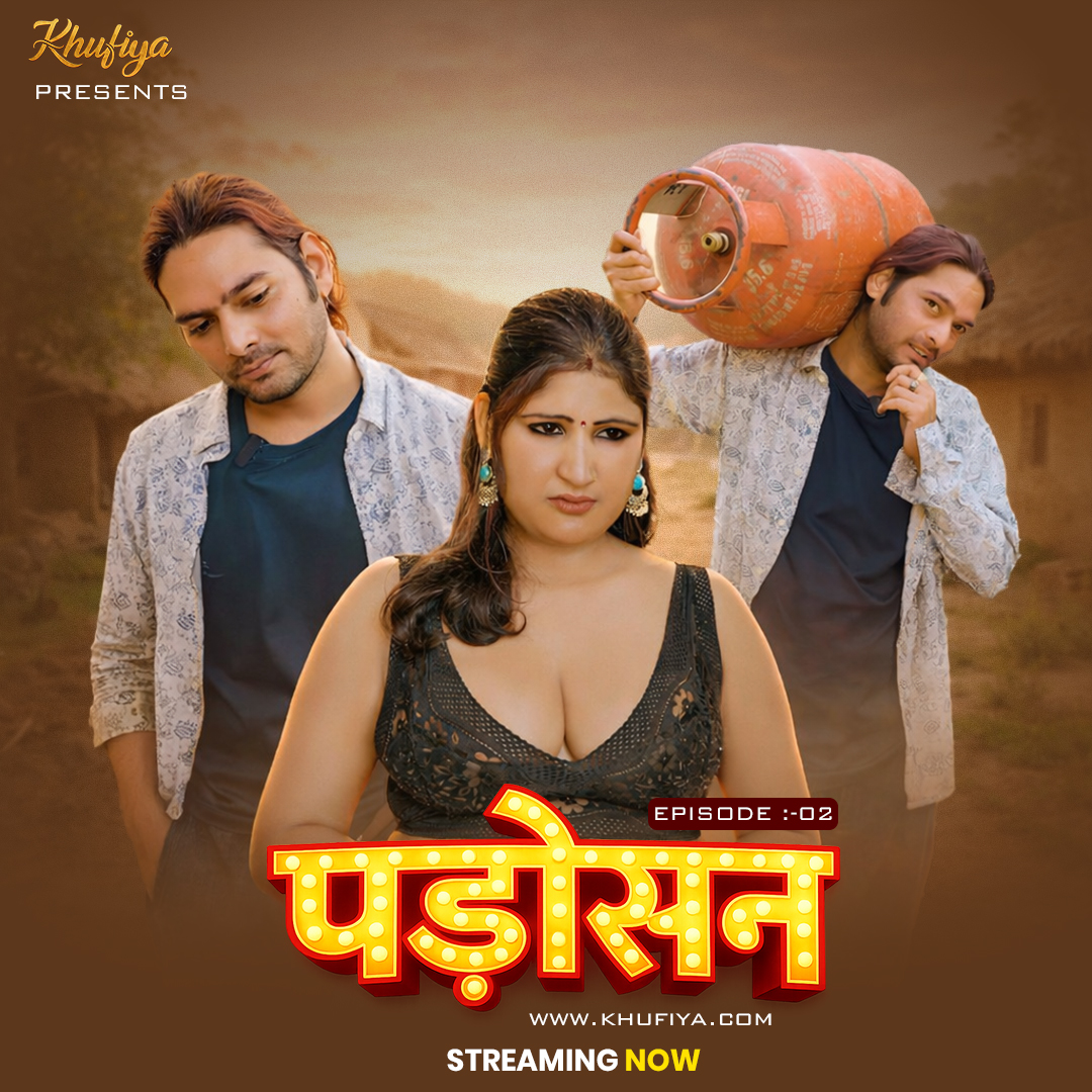 Padoshan (2026) www.xprimehub.click