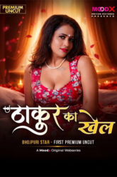Thakur Ka Khel (2026) www.xprimehub.click