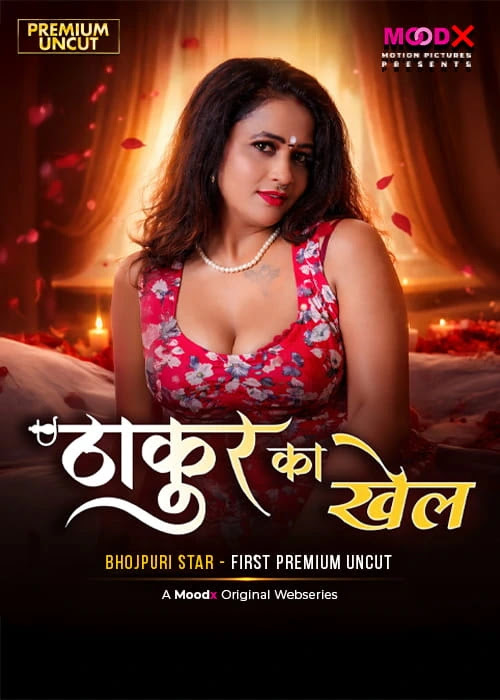 Thakur Ka Khel (2026) www.xprimehub.click