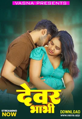 Dewar Bhabhi (2026) www.xprimehub.click
